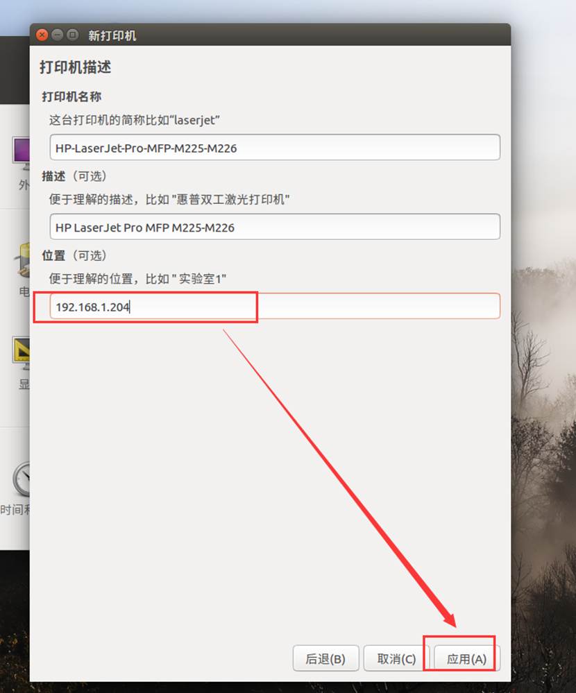 it运维 it运维