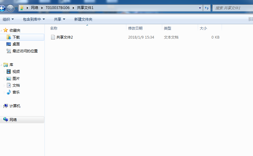 it运维