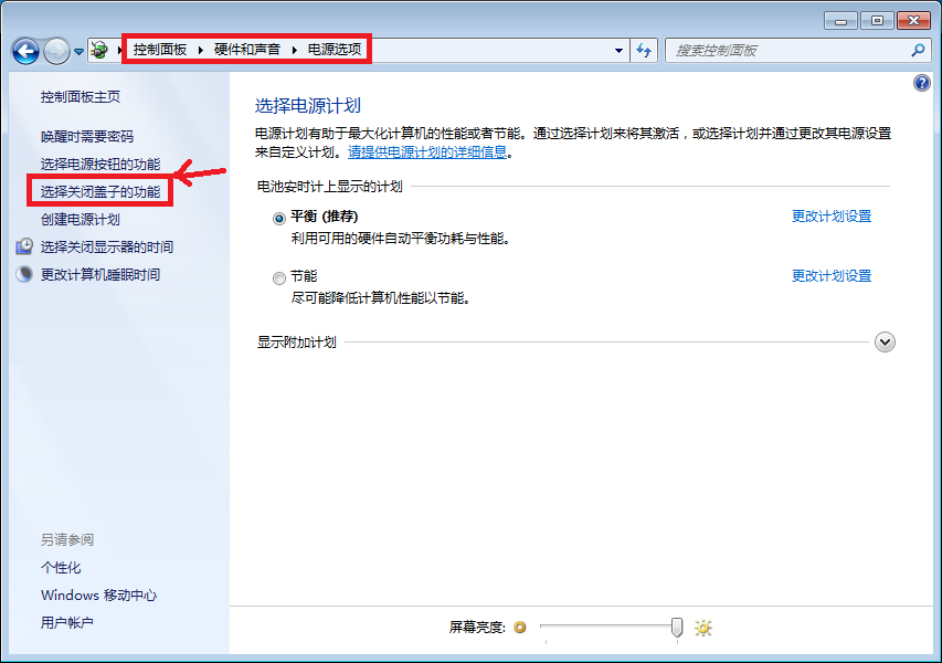 it运维