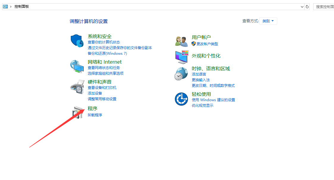 it运维 it运维