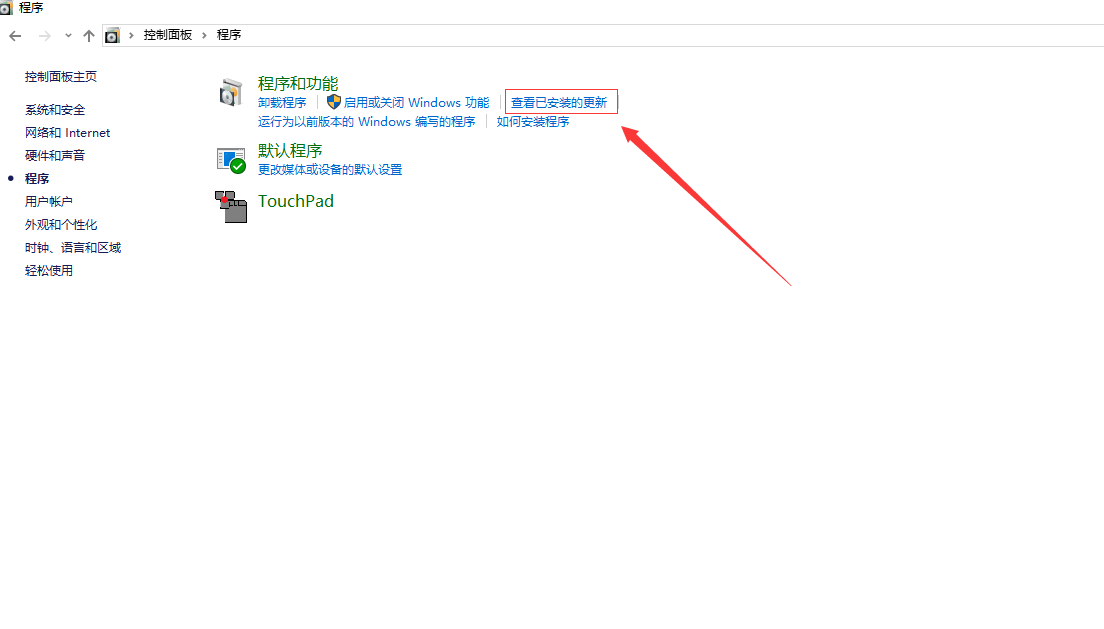 it运维 it运维