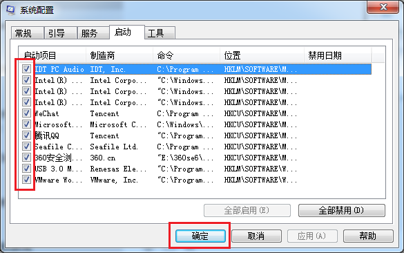 it运维