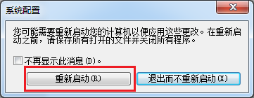 it运维