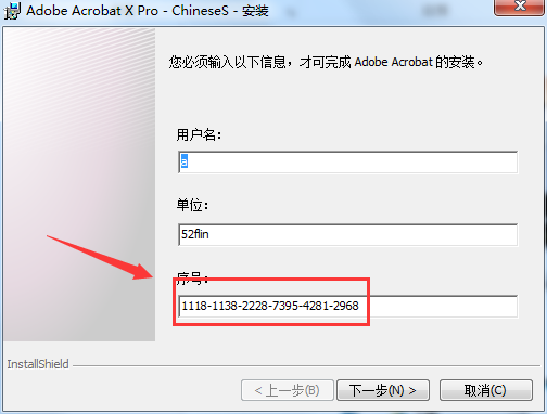 it运维