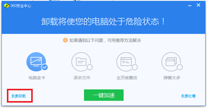 it运维