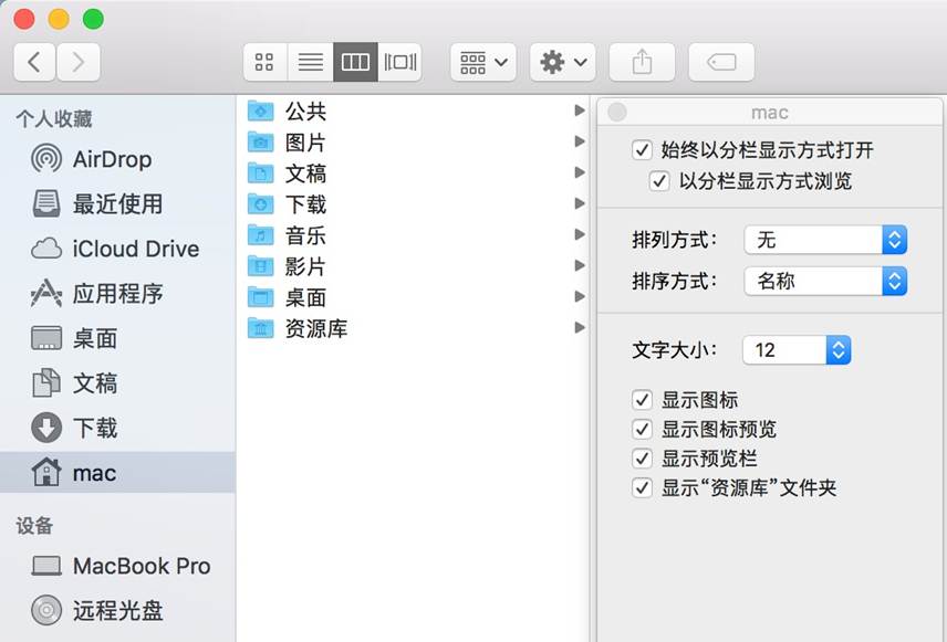 it运维
