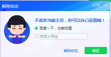 it运维