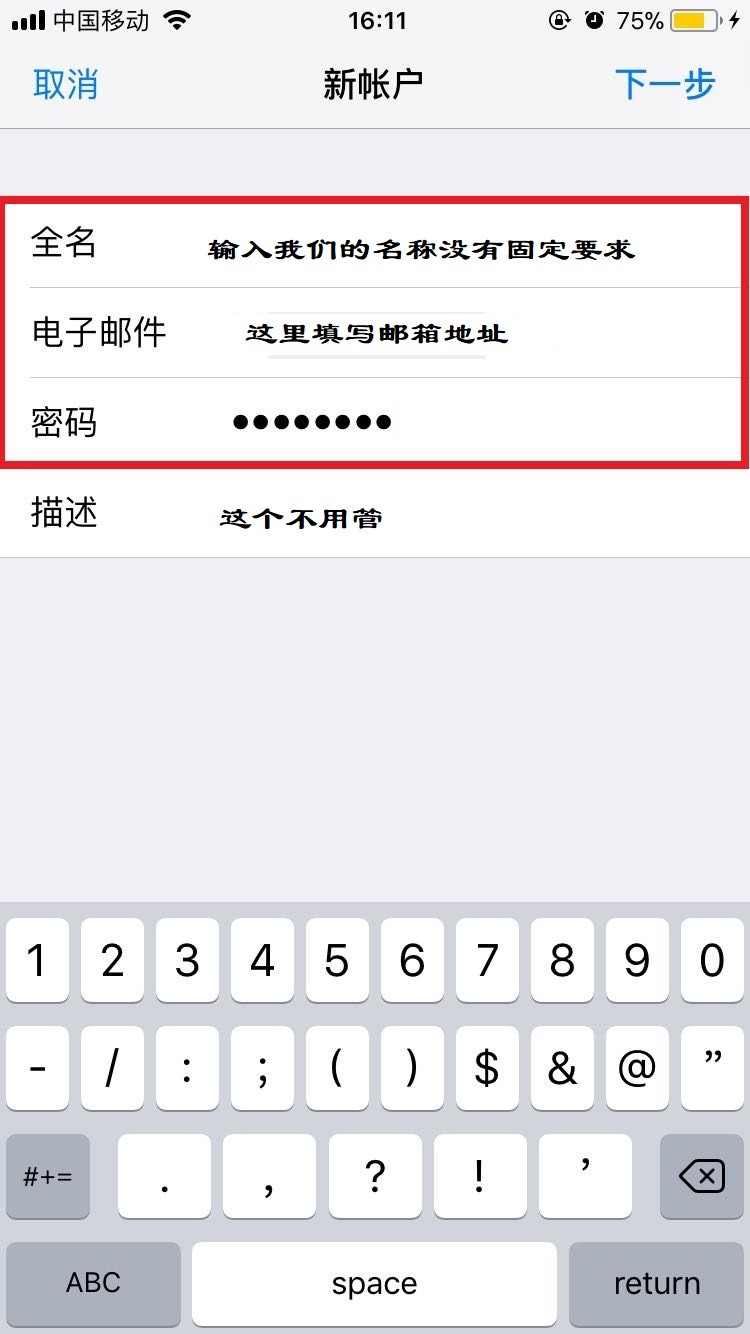 it运维