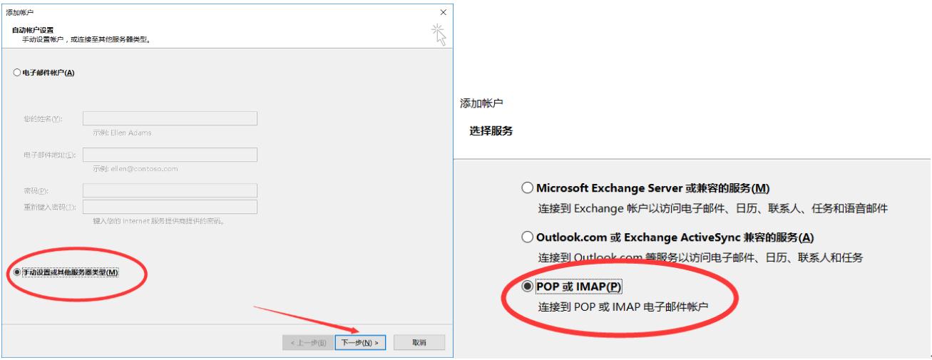it运维