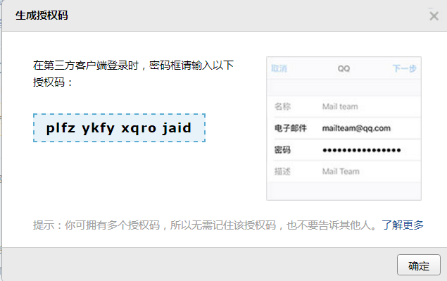 it运维