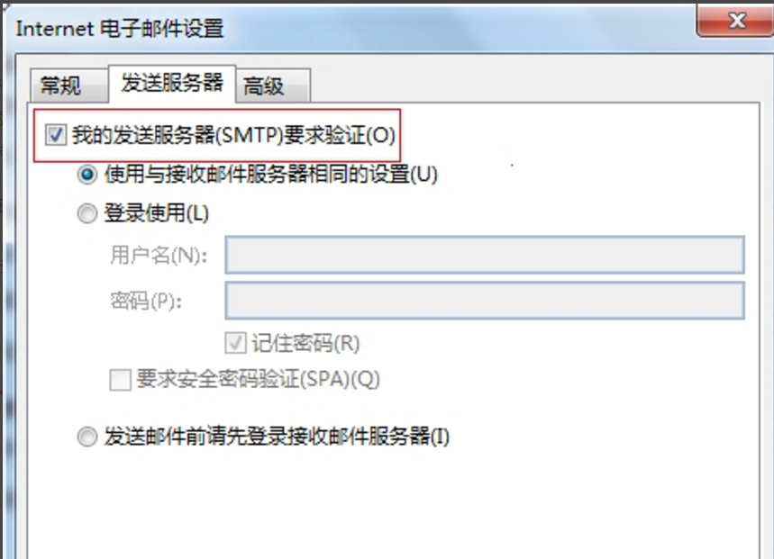 it运维