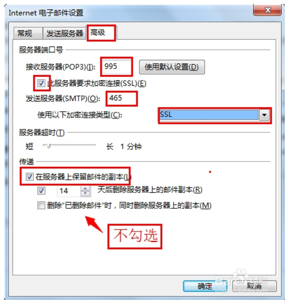 it运维