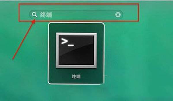 电脑维护