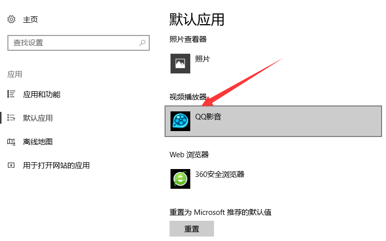 it运维