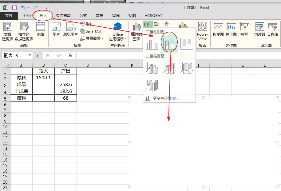 it运维