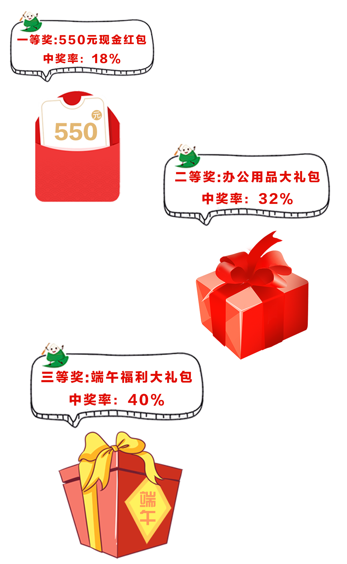 未标题-1.png