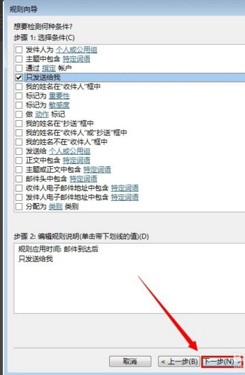 6.png