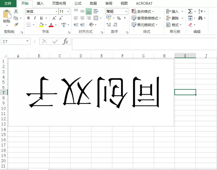 微信图片_20200605163607.png