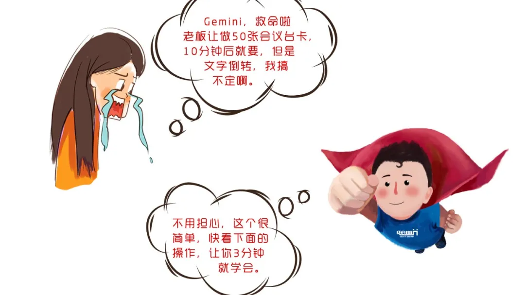 微信图片_20200605163508.png
