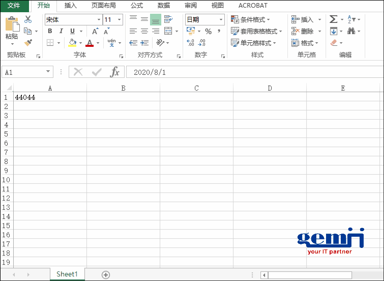 日期变数字.gif