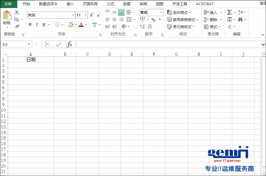 2.gif