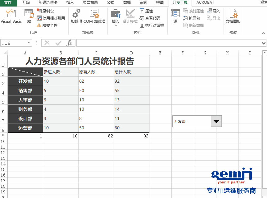 3.gif