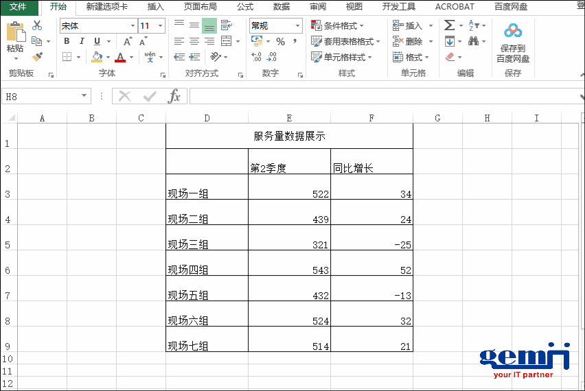2.gif
