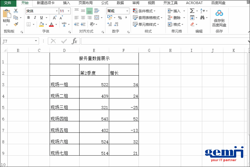 3.gif