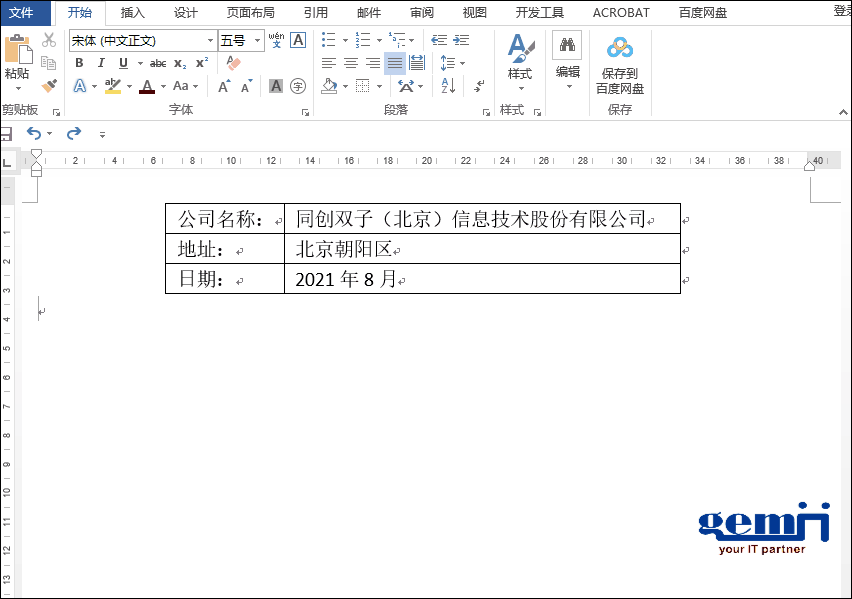 2.gif