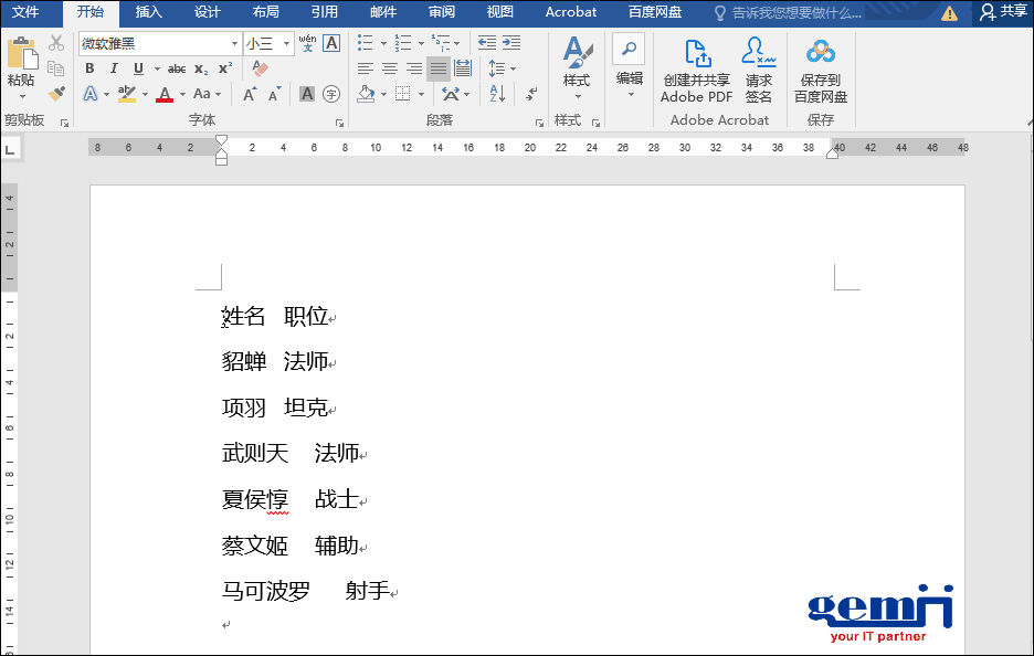a281f7a6865946488471ed5f6f126eea.gif