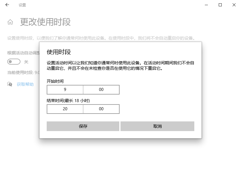 image (2).png