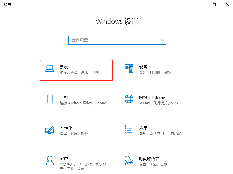 image (19).png