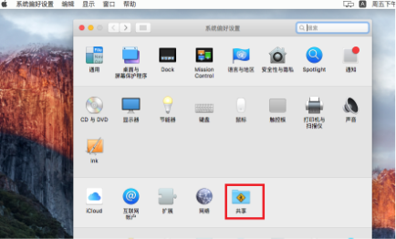 image (33).png