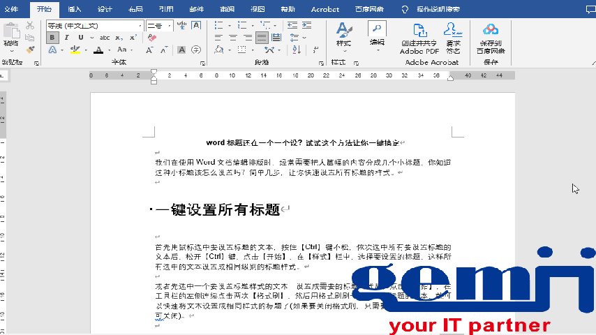录制_2022_10_18_10_11_01_476.gif