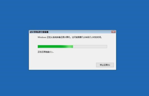 image (56).png