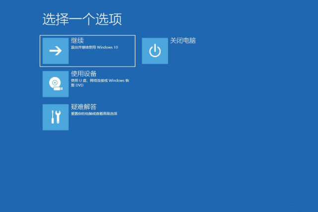 image (49).png