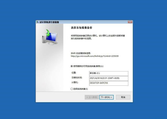 image (55).png
