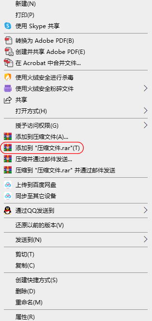 微信图片_20221020105453.jpg