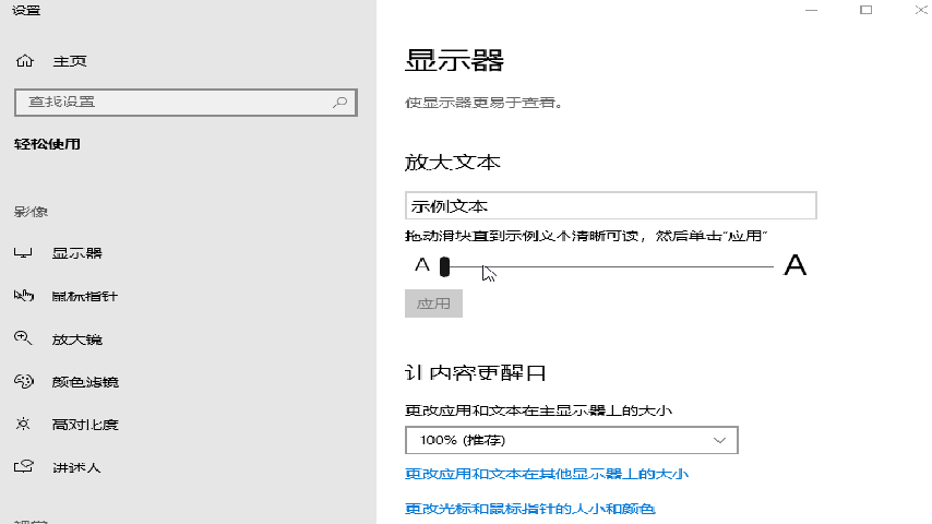 录制_2022_11_15_10_05_33_352.gif