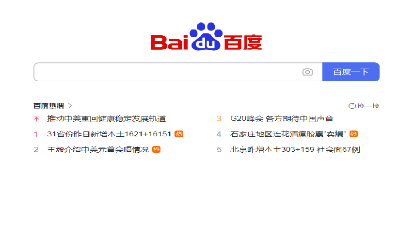 录制_2022_11_15_10_09_21_343.gif