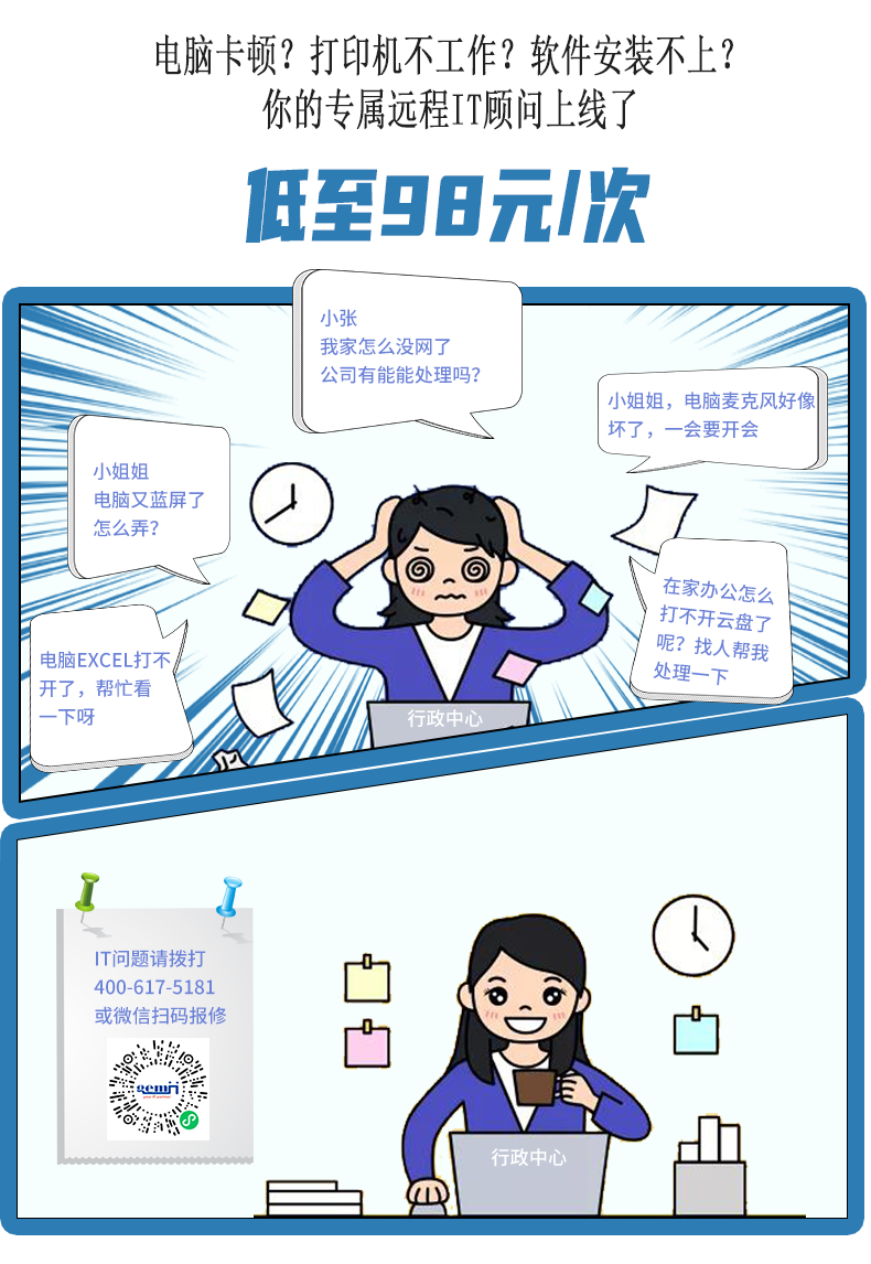 未标题-1 (1).png