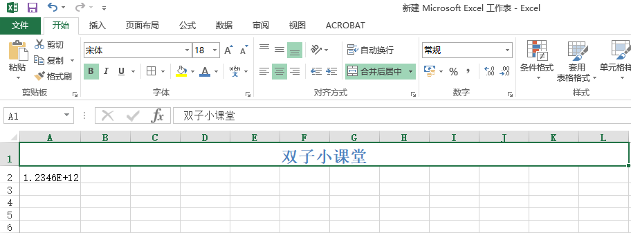 image (14).png