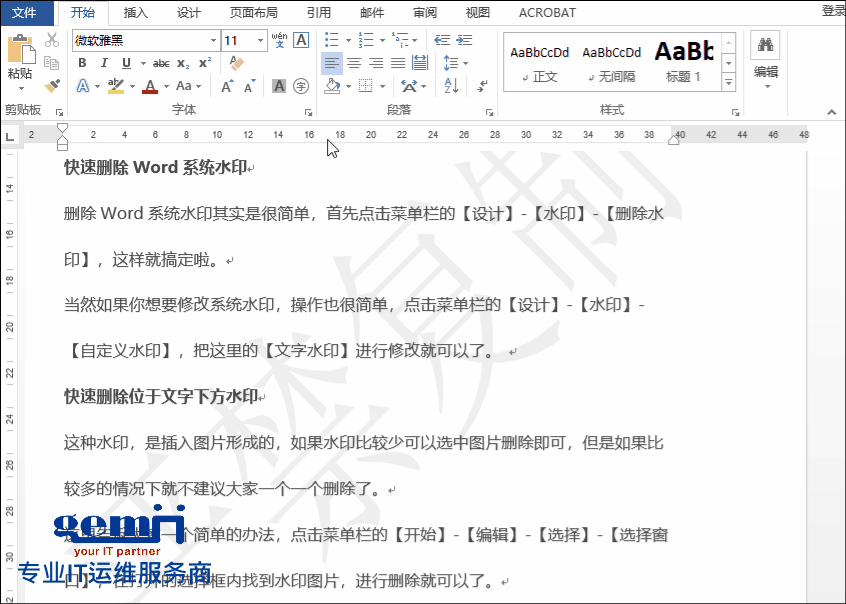 2.gif